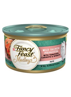 Fancy Feast Y Feast Pate Wet Cat Food, Medleys Wild Salmon Primavera With Garden Veggies & Greens  (Pack Of 24) 3 Oz. Cans  - Image 1