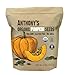 Anthony's Anthonys Organic Pumpkin Seeds 2 lb Gluten Free Non GMO No Shell Unsalted Raw - Image 2