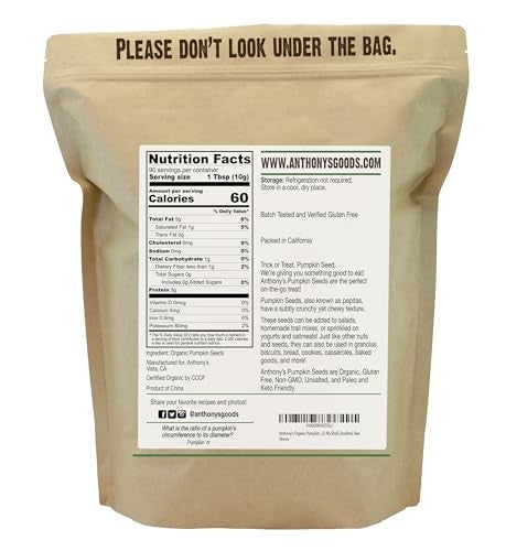 Anthony's Anthonys Organic Pumpkin Seeds 2 lb Gluten Free Non GMO No Shell Unsalted Raw - Image 5