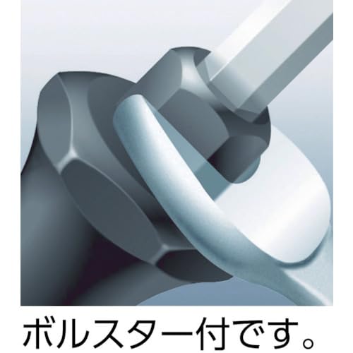 Wera - Kraftform 932 Slotted Tip Chisel Driver 14X250 Mm - Image 2