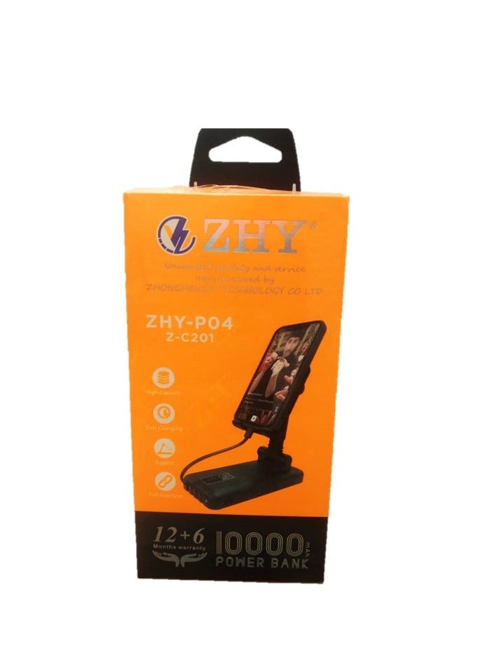 ZHY Power bank - Image 1