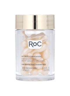 RoC, Retinol Correxion, Line Smoothing Night Serum Capsules, 30 Biodegradable Capsules, 0.35 fl oz (10.5 ml)