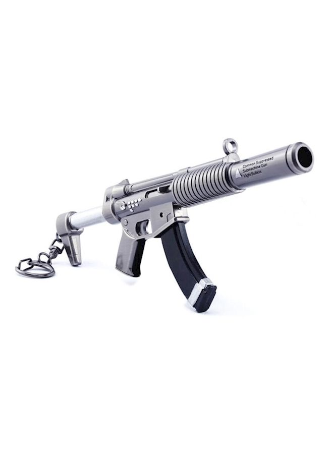 NIBEMINENT Fortnite Rifle Shot Gun Key Chain - Image 1