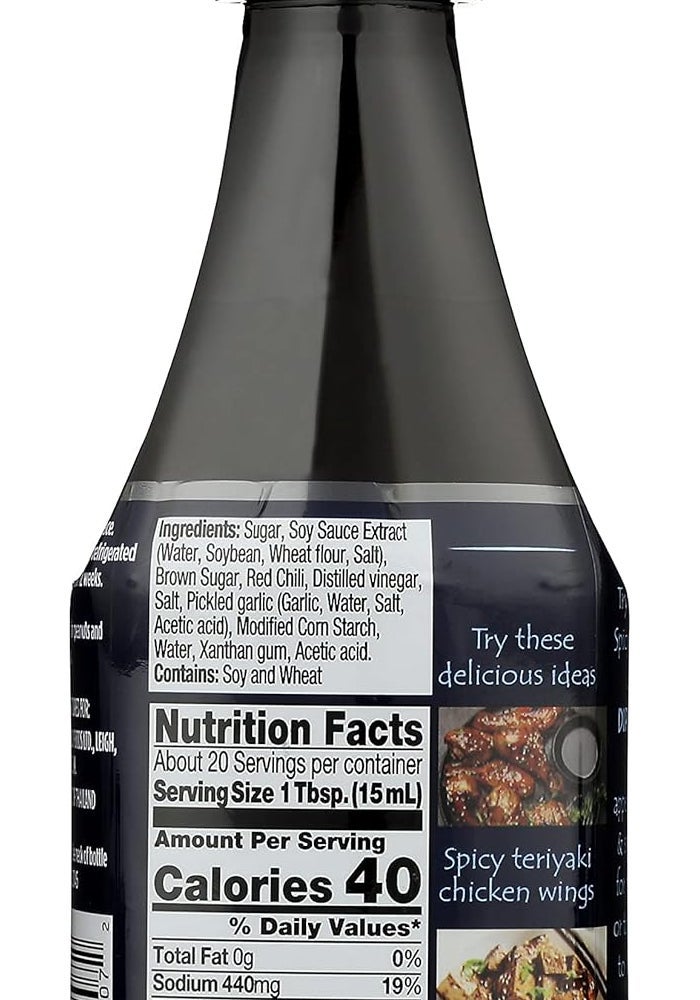 Blue Dragon Spicy Teriyaki Sauce - Image 4