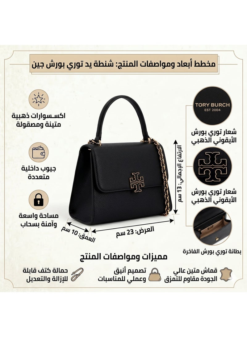 Burch Tory Burch Black Women Crossbody Bag - Image 2