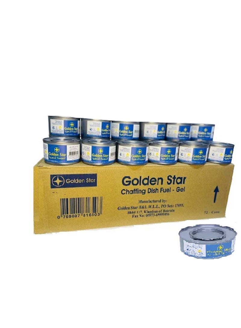 جولدن ستار غولدن ستار - علبة قابلة لإعادة الإغلاق - علبة وقود قابلة للاشتعال، وقت الاحتراق - 6 ساعات. - Image 2