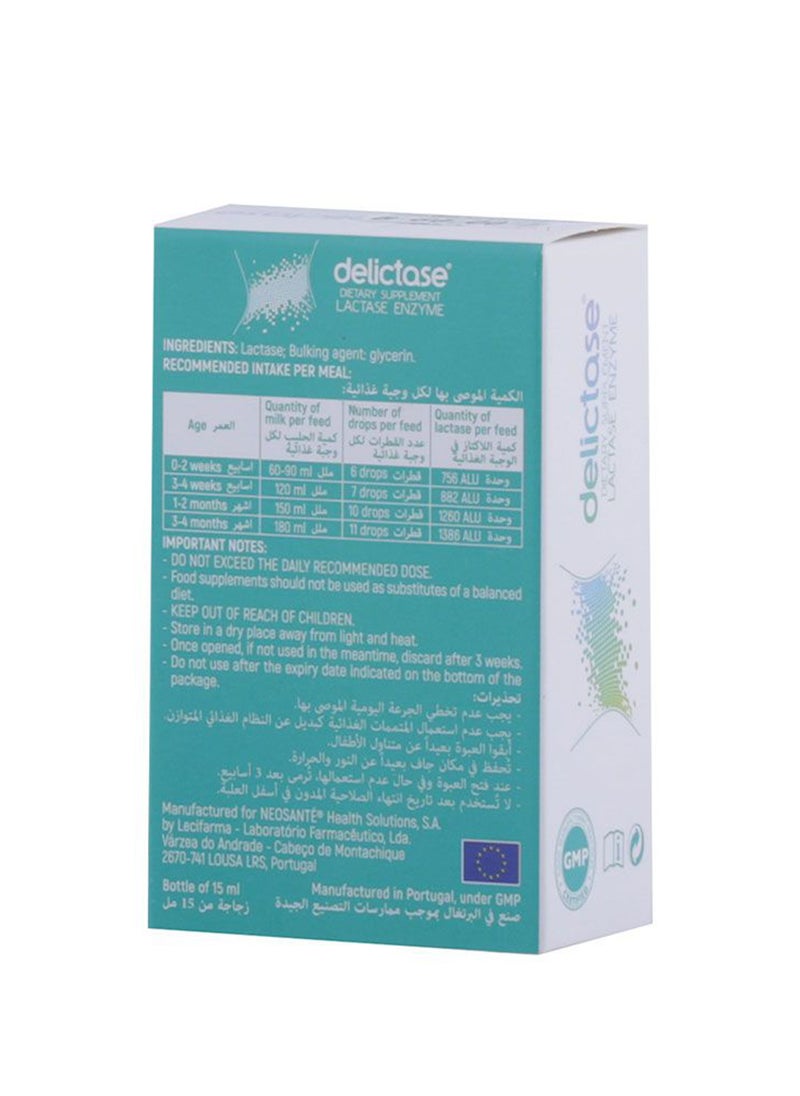 Lactase Enzyme Oral Drops 15 Ml
