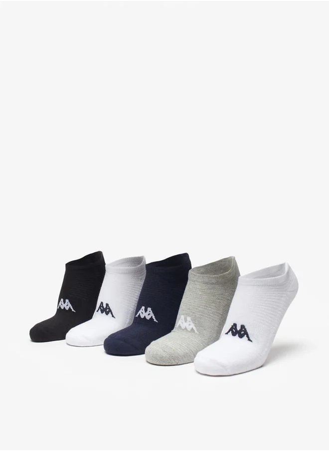 كابا Logo Detail Ankle Length Sports Socks - Set of 5