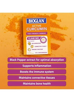 BIOGLAN Active Curcumin Tablets 30'S  - Image 3