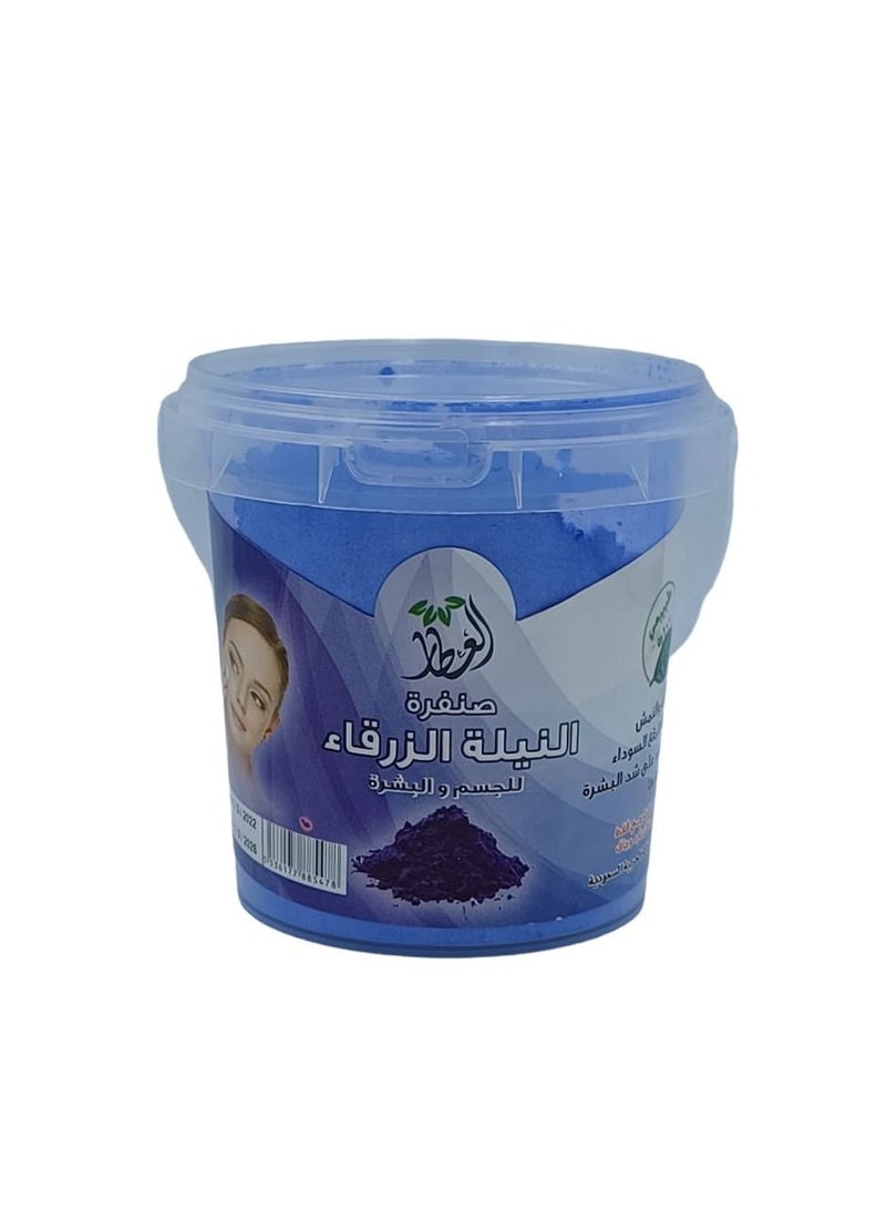 العطار صنفرة النيلة الزرقاء للجسم والبشرة 100 جرام - Image 2