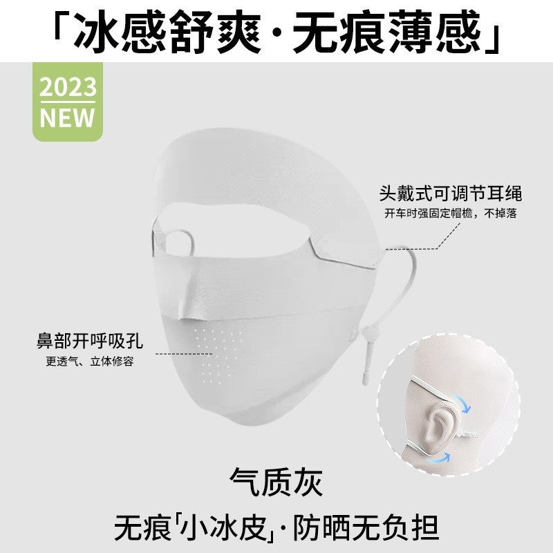 Facekini Sun Protection Mask Medical Beauty Gift Sun Protection Full Face Seamless Sunscreen Mask Breathable Ice Silk Mask For Women - Image 4