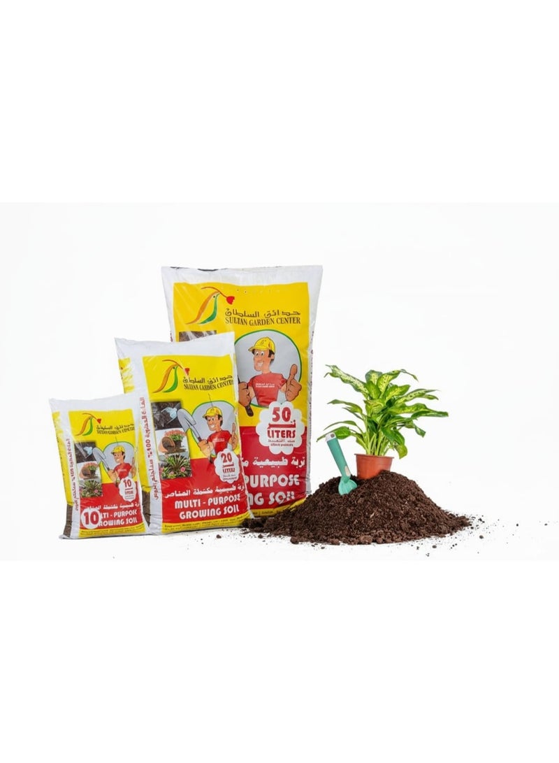 Sultan Garden Center Multi Purpose Potting Soil 10 Liter - Image 2