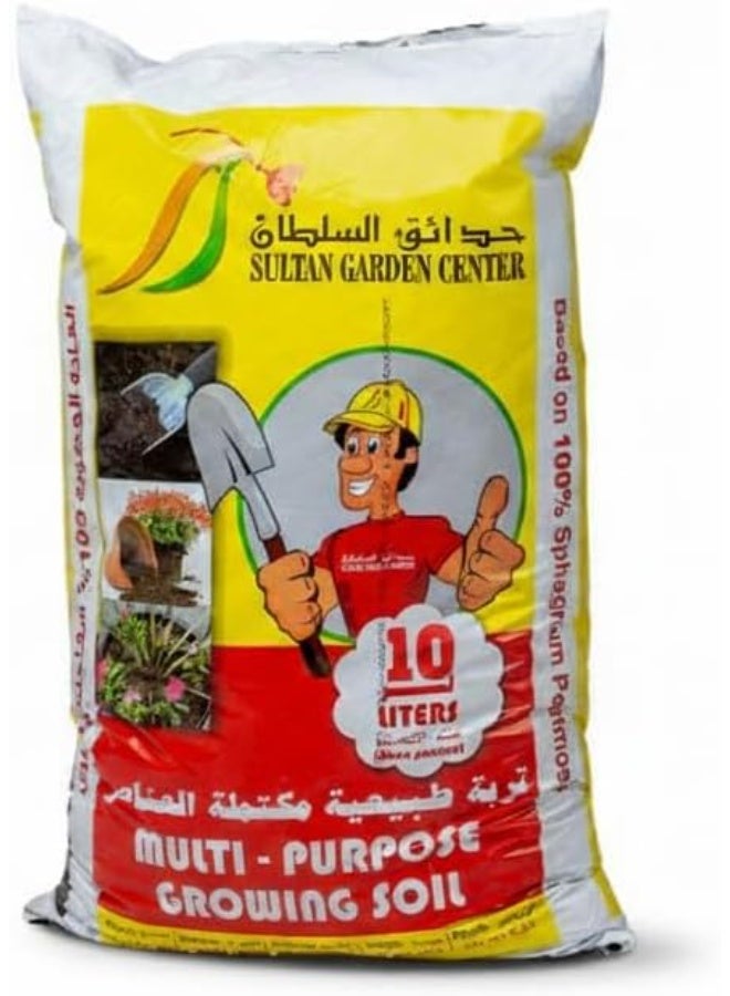 Sultan Garden Center Multi Purpose Potting Soil 10 Liter - Image 1