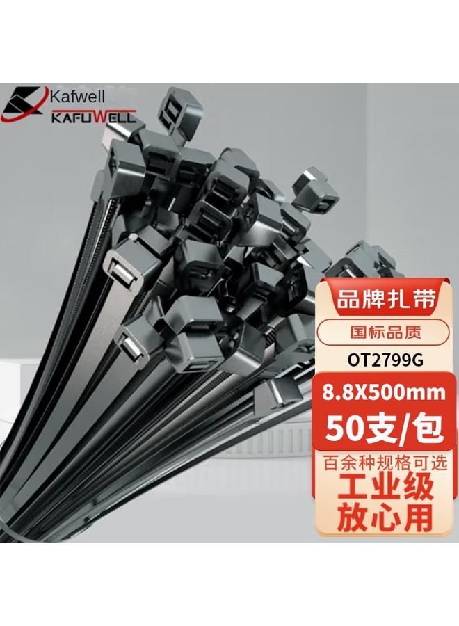 Bluejw Kafweir Tie With Black Self-locking Nylon Tie Line Tie Line Tie Line With High Temperature Resistant Loose White - Image 1