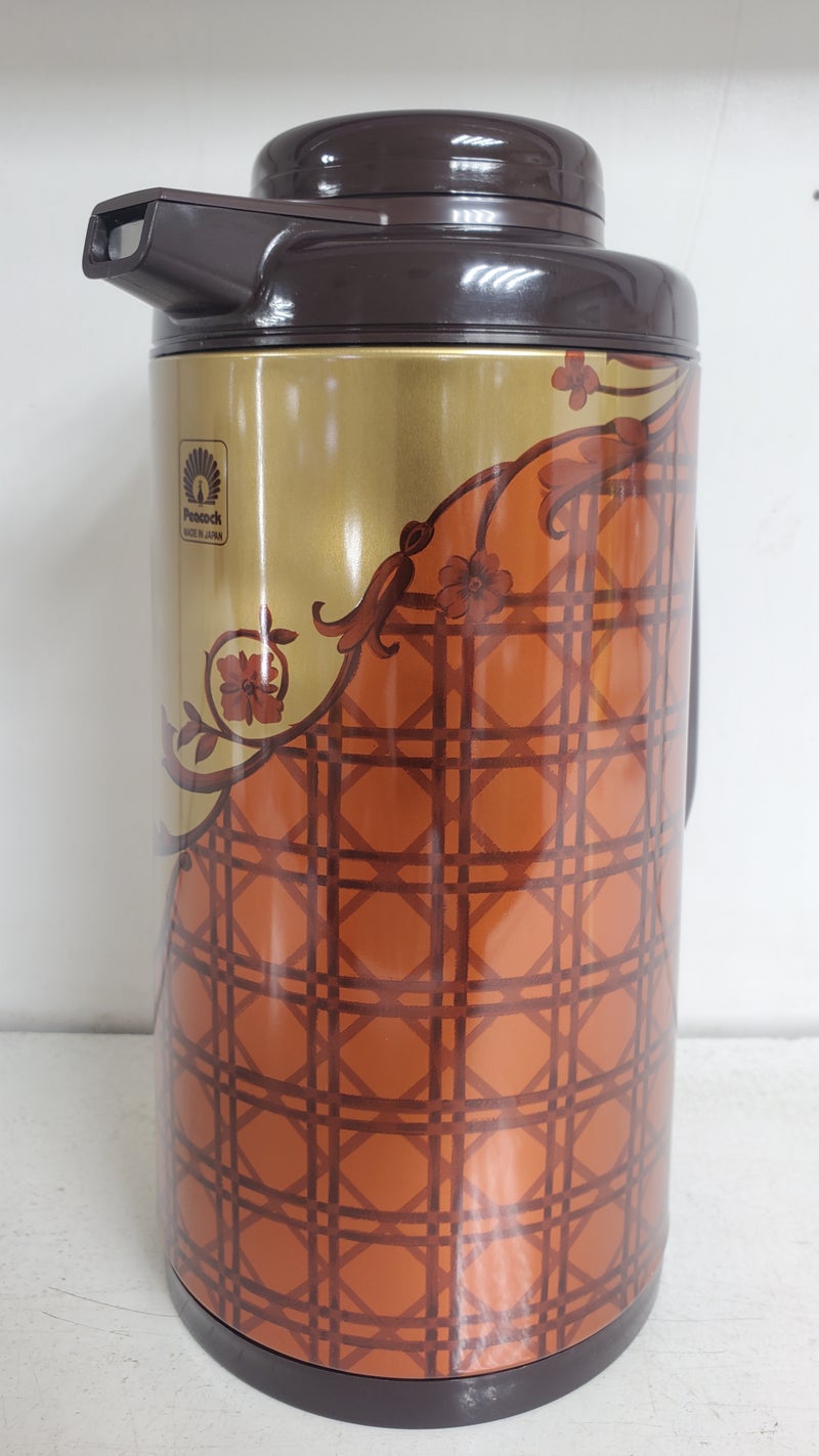 Peacock Japanese Vacuum Jug/Flask - Image 1