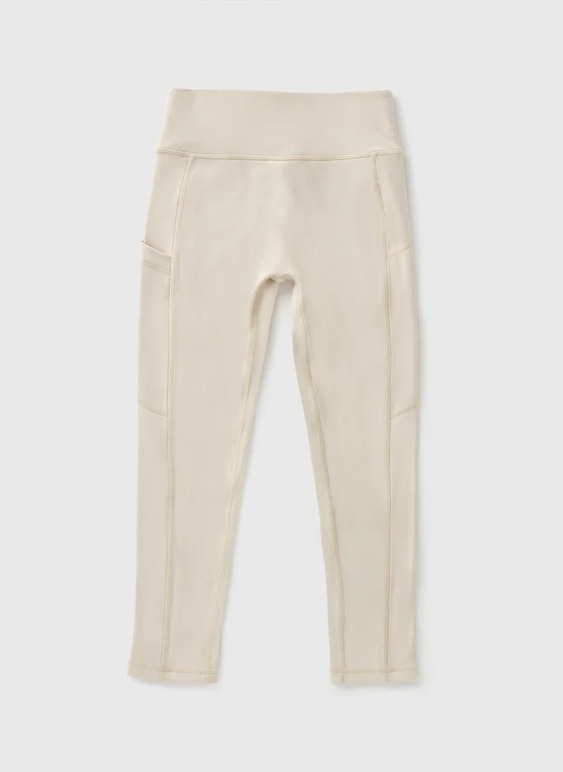 Matalan Girls Cream Soft Touch Leggings
