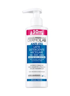 DERMOLAB Anti-Aging Micellar Cleansing Milk-250Ml 