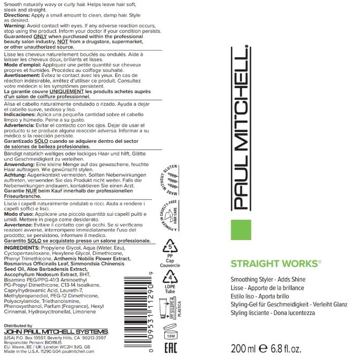 Paul Mitchell Straight Works Hair Gel, Smoothing Styler, Adds Shine, For Frizzy Hair, 6.8 fl. oz. - Image 3