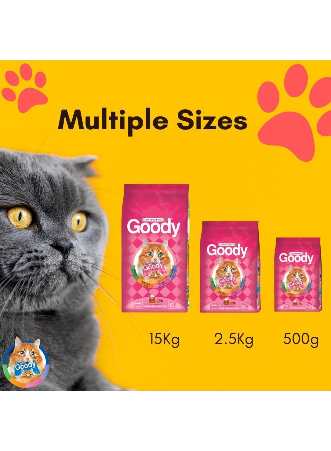 قودي  غودي - طعام جاف للقطط بلحم الضأن والأرز، تغذية متوازنة، طاقة وطعم - 500 جرام - Image 4