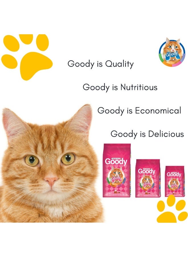 قودي  غودي - طعام جاف للقطط بلحم الضأن والأرز، تغذية متوازنة، طاقة وطعم - 500 جرام - Image 2
