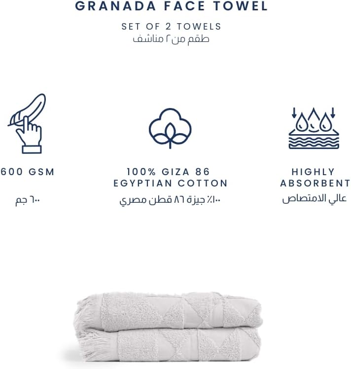 Ariika Granada faceTowel White (set of 2) 100 x 50 cm - Made out of 100% Giza 86 Egyptian cotton Soft, durable, and stylish. - Image 1