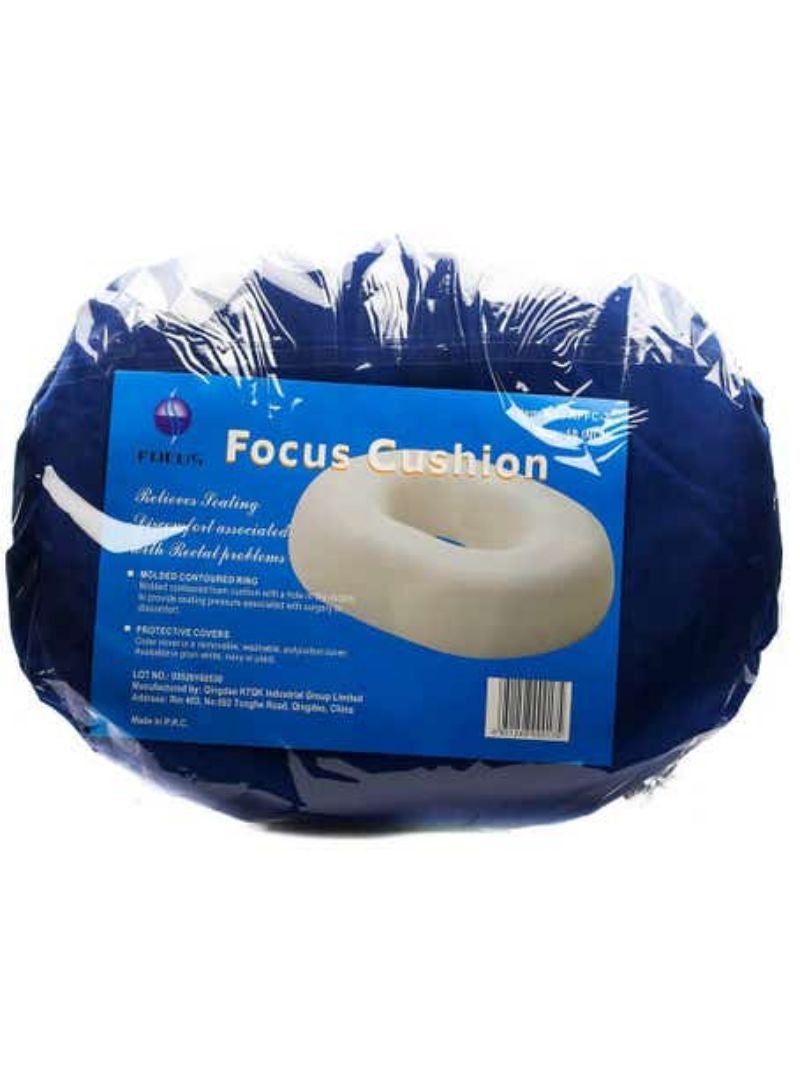 Focus Ring Cushion Large 18 inch