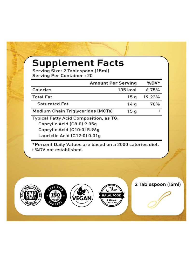 Natrolina Organic Natural MCT Oil, Supports Energy & Weight Management, Unflavored - 300 ml - Image 2