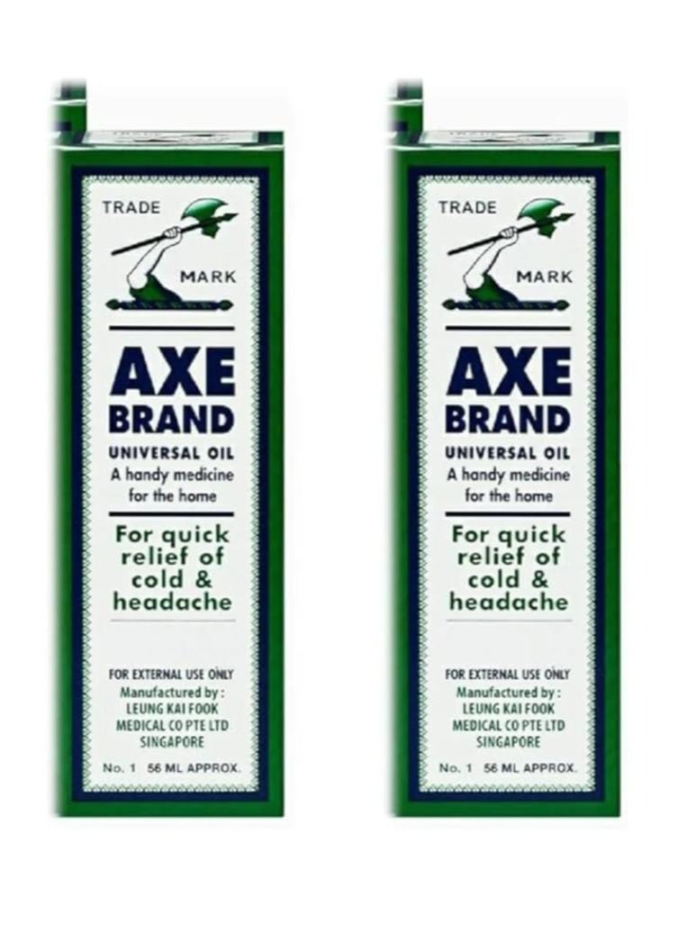 Axe Universal Green Oil 56ml