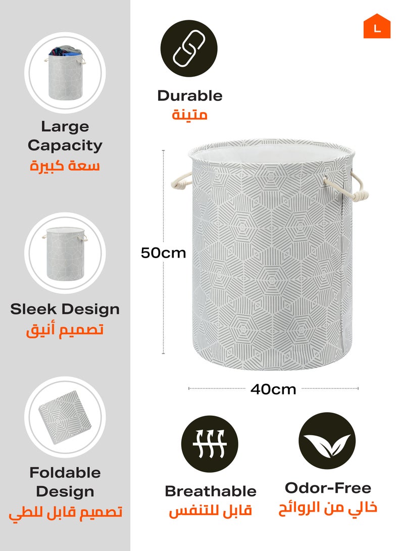 LAWAZIM Round Laundry Basket with Printed Diamonds -40x50cm White Storage Basket - Stylish and Durable Fabric Laundry Hamper for Organization and Decor Nursery Storage Closet Organizer Clothes Sorter - Image 2