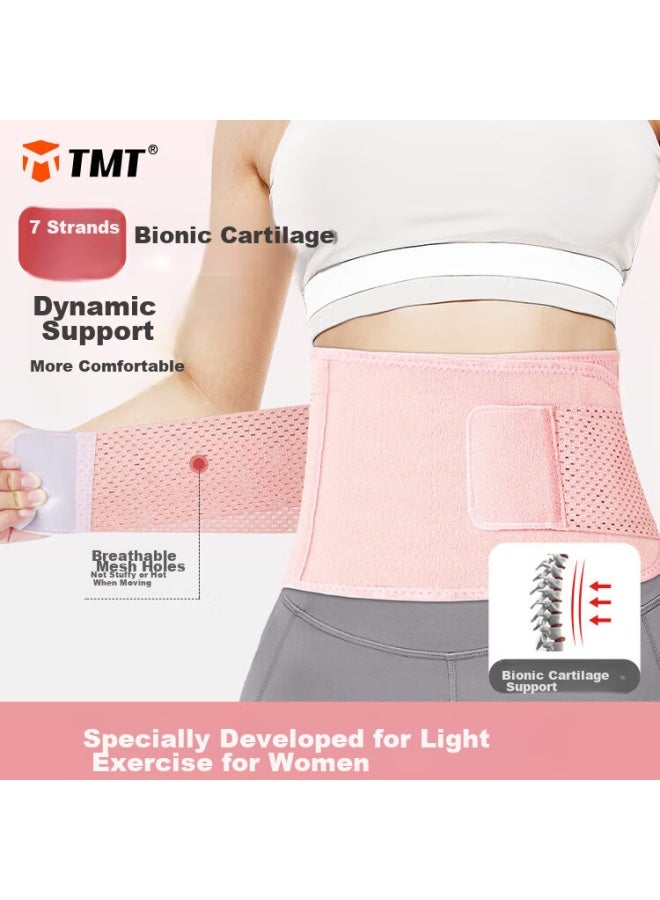 Tmt Waist Support Sports Fitness Belt For Women, Running Abdominal Compression Waist Trimmer, Long-sitting Back Support, Waist Brace, Breathable Waist Protection Device - Image 1