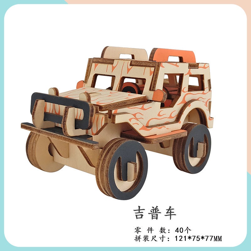 Children'S Wooden Three-Dimensional 3D Jigsaw Puzzle Car Model Ornaments Diy Children'S Educational Handmade Men'S Toys Stall - Image 1
