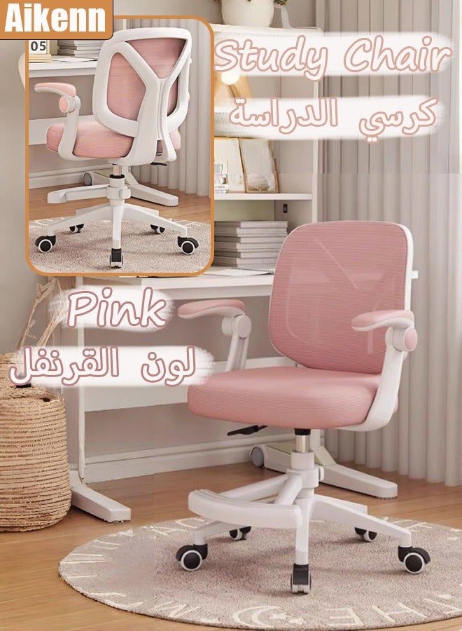 Aikenn Study Chair Height Adjustable Kids Desk Chair Children's Office Chair Children's Computer Chair with Universal Wheels, Folding Armrests, Lifting Footrest Breathable Mesh and High Rebound Sponge Material Pink - Image 1