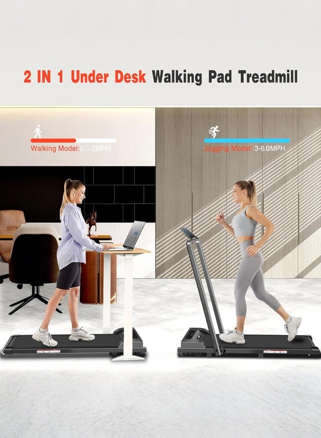 الحلم جهاز المشي 2 في 1، جهاز المشي القابل للطي مع مقبض، جهاز المشي القابل للطي المحمول 2.5 حصان مع جهاز تحكم عن بعد، تحت المكتب للمكتب المنزلي، جهاز المشي الصغير - Image 5