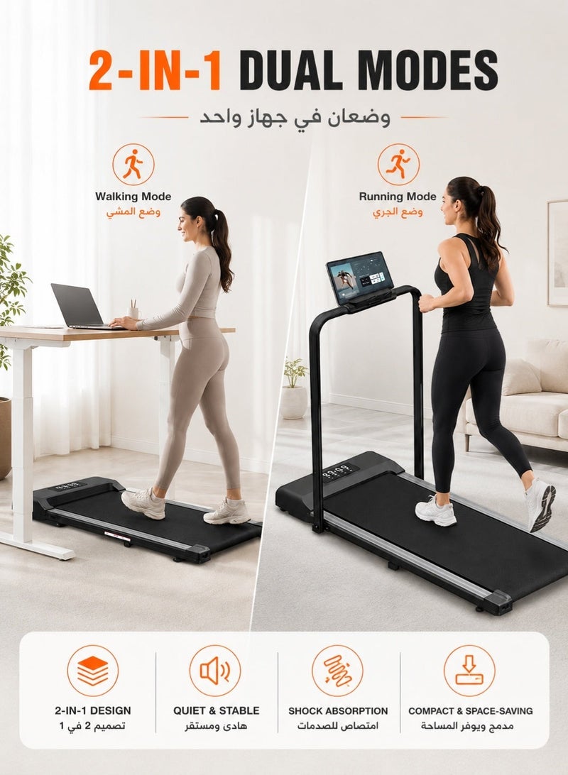 RUIYADA 2 in 1 Walking Pad, Foldable Treadmills with Handle Bar, 2.5HP Portable Folding Treadmill with Remote Control, Under Desk for Home Office, Small Treadmill - Image 2