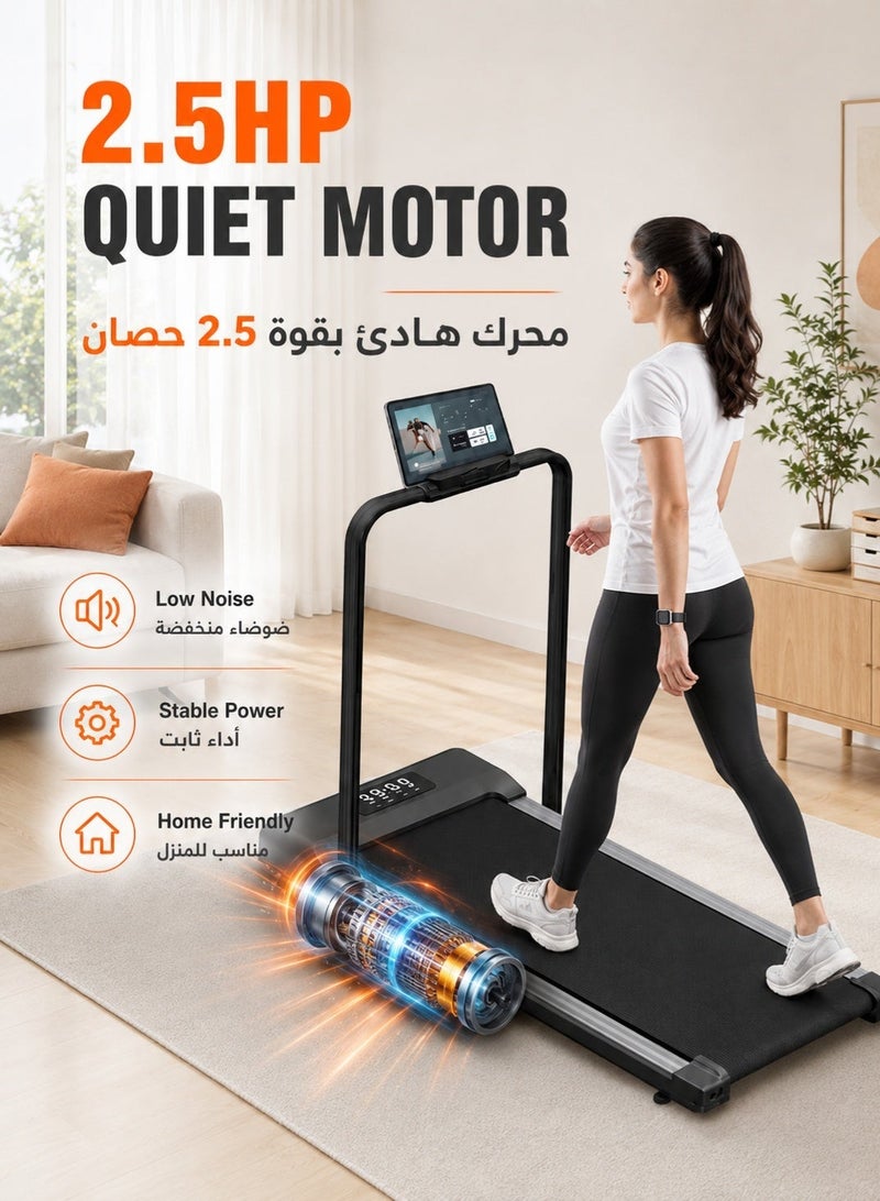 RUIYADA 2 in 1 Walking Pad, Foldable Treadmills with Handle Bar, 2.5HP Portable Folding Treadmill with Remote Control, Under Desk for Home Office, Small Treadmill - Image 3