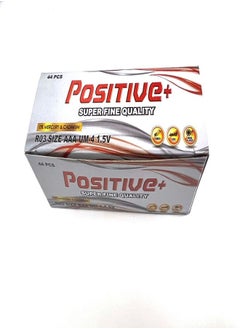 Extra Heavy Duty Battery Size UM-4 AAA 1.5V