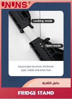 UNUNS Washing Machine Base,Adjustable Refrigerator Stand With 8 Strong Feet,Washing Machine Pedestal Multi-Functional Base For Dryer,Black  - Image 5