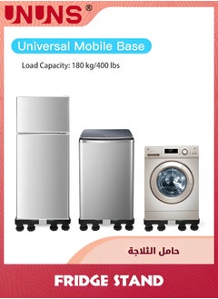 UNUNS Washing Machine Base,Adjustable Refrigerator Stand With 8 Strong Feet,Washing Machine Pedestal Multi-Functional Base For Dryer,Black  - Image 4