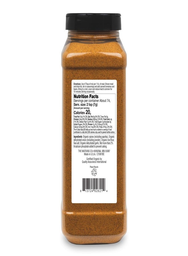 Watkins Organic Gourmet Dry Seasoning Mix, Chili, 18.3 Ounce (Pack of 1) - Image 2