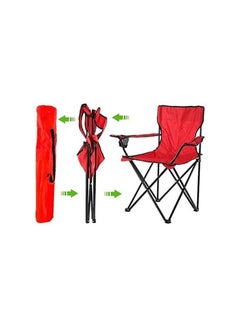 GO2CAMPS Camping Chair-Foldable Beach Chair-Picnic Chair With Carry Bag For Travel Chair Picnic,Hiking (Multicolours)  - Image 3