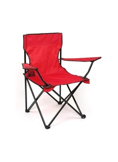 GO2CAMPS Camping Chair-Foldable Beach Chair-Picnic Chair With Carry Bag For Travel Chair Picnic,Hiking (Multicolours)  - Image 2