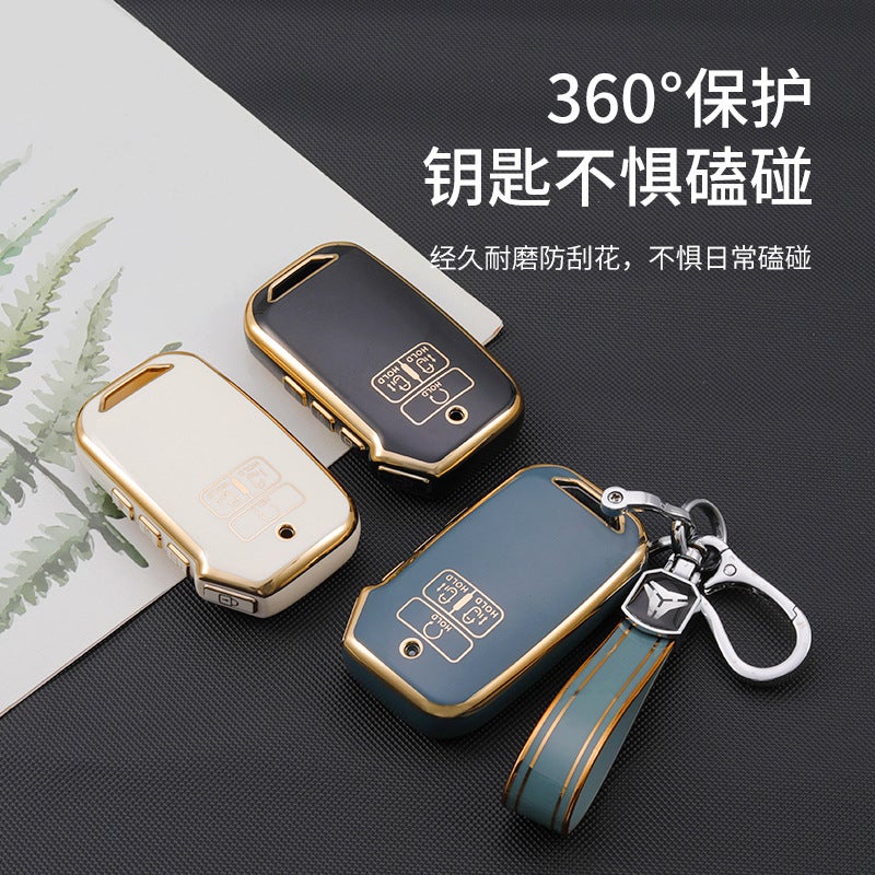 For Kia Ev6 Car Key Case 7 Key K5 Car Tpu Protective Case Buckle Exclusive - Image 3