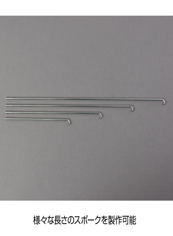 هوزان أداة لولبة أسلاك العجلات Hozan C-702-14 متوافقة مع أسلاك العجلات: #14 (عادية)، حجم البرغي: BC2.0 (56 خيطًا) - Image 2