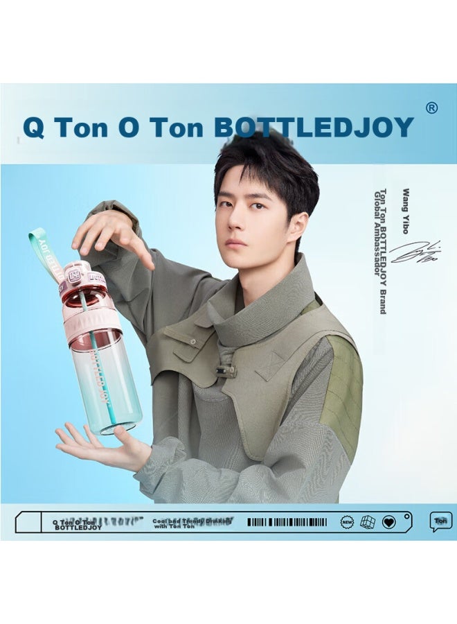 Bottled Joy Large Capacity Water Bottle, Sports Water Bottle, Plastic Cup For Men And Women, College Student Water Bottle - Image 2