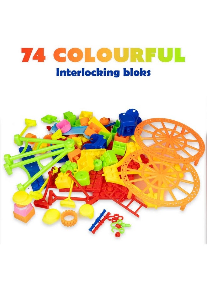 راتاناز مكعبات بناء بلاستيكية ضخمة من RATNA'S Amusement Park للأطفال، 74 قطعة - Image 3