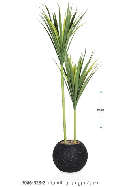 An artificial cactus tree simulating a natural cactus with legs 130 cm high