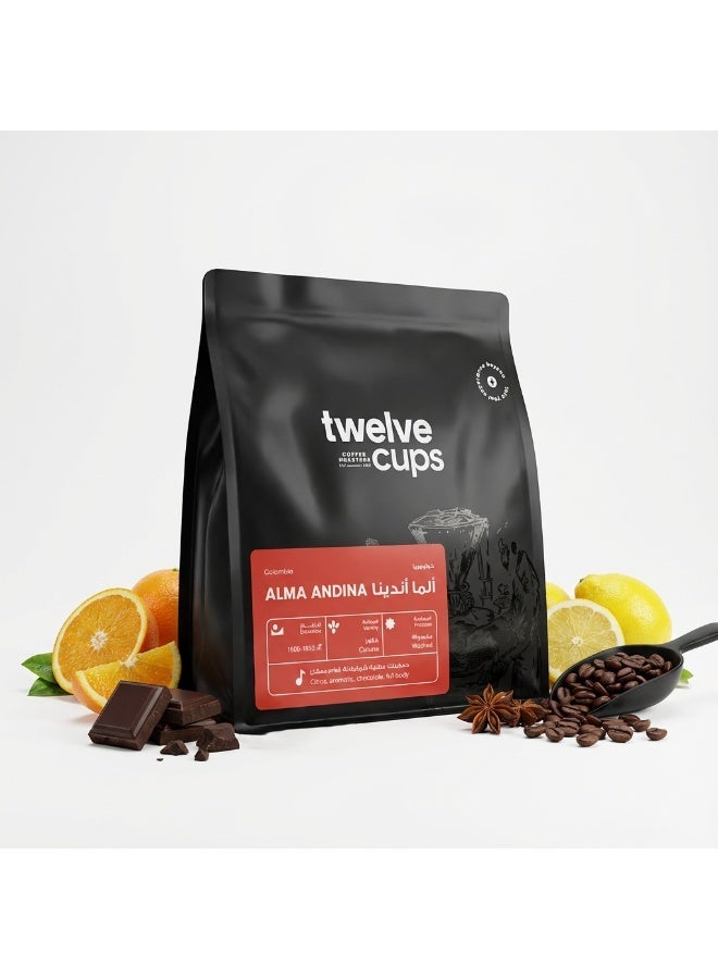 12 كوب محصول قهوه v60 كولومبيا الما اندينا 1كيلو جرام - حبوب كاملة - Image 1