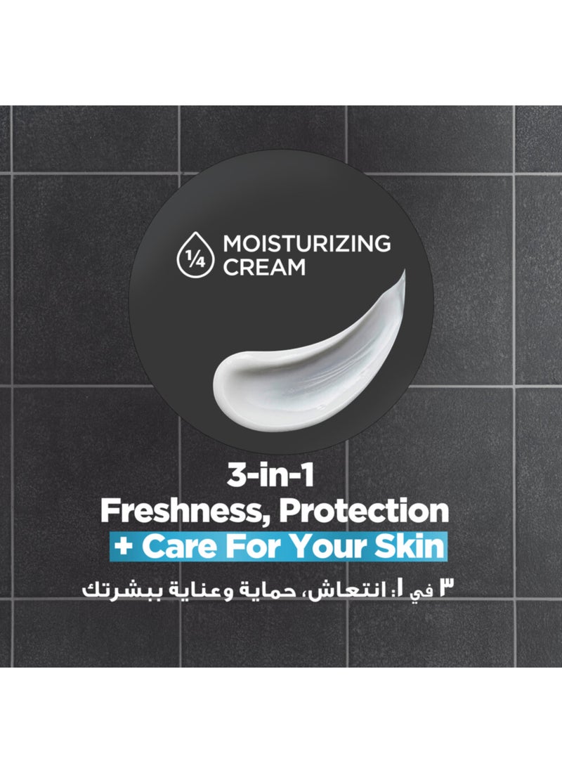 Dove مزيل العرق رول أون للرجال من دوف مين+ كير - راحة نظيفة متقدمة - Image 5