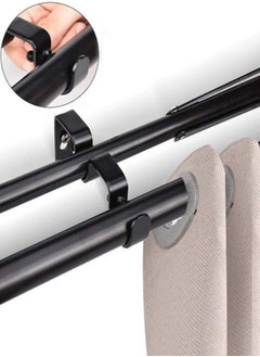 Generic Double Curtain Rod Brackets, 2pcs Heavy Duty Curtain Rod Holders Wall Metal Curtain Rod Bracket Wall Mounted Curtain Rod Bracket Holder with Screws Double Rod Bracket for Curtain  - Image 1