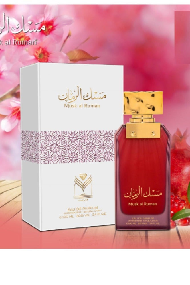 الماس للعطور عطر مسك الرمان 100مل - Image 2